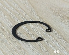 14390 External Retaining Ring / Circlip (Black)