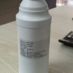 Whiten Raw Material Liquid Bottle (Model: XL400S, 500g)