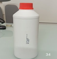 14463 Ink Bottle Compatible with HP 971 Magenta (MFD: 20260523)